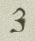 Captcha Number
