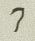 Captcha Number